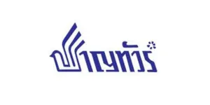 จองตั๋วชาญทัวร์