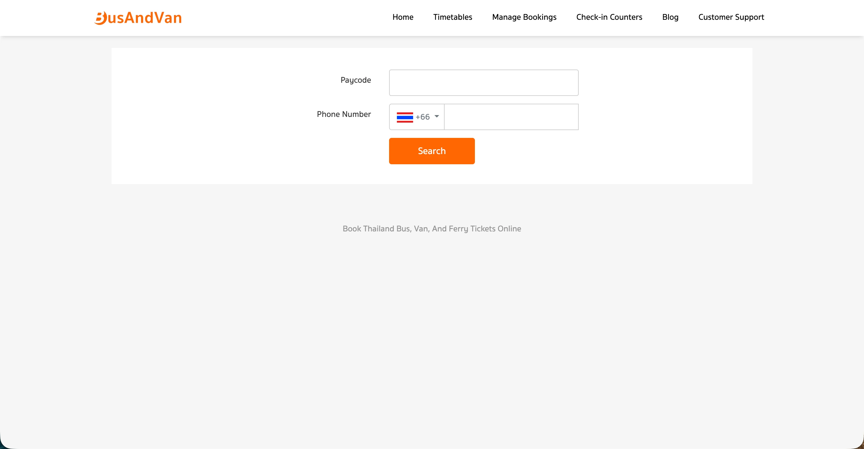Example of Manage Booking menu