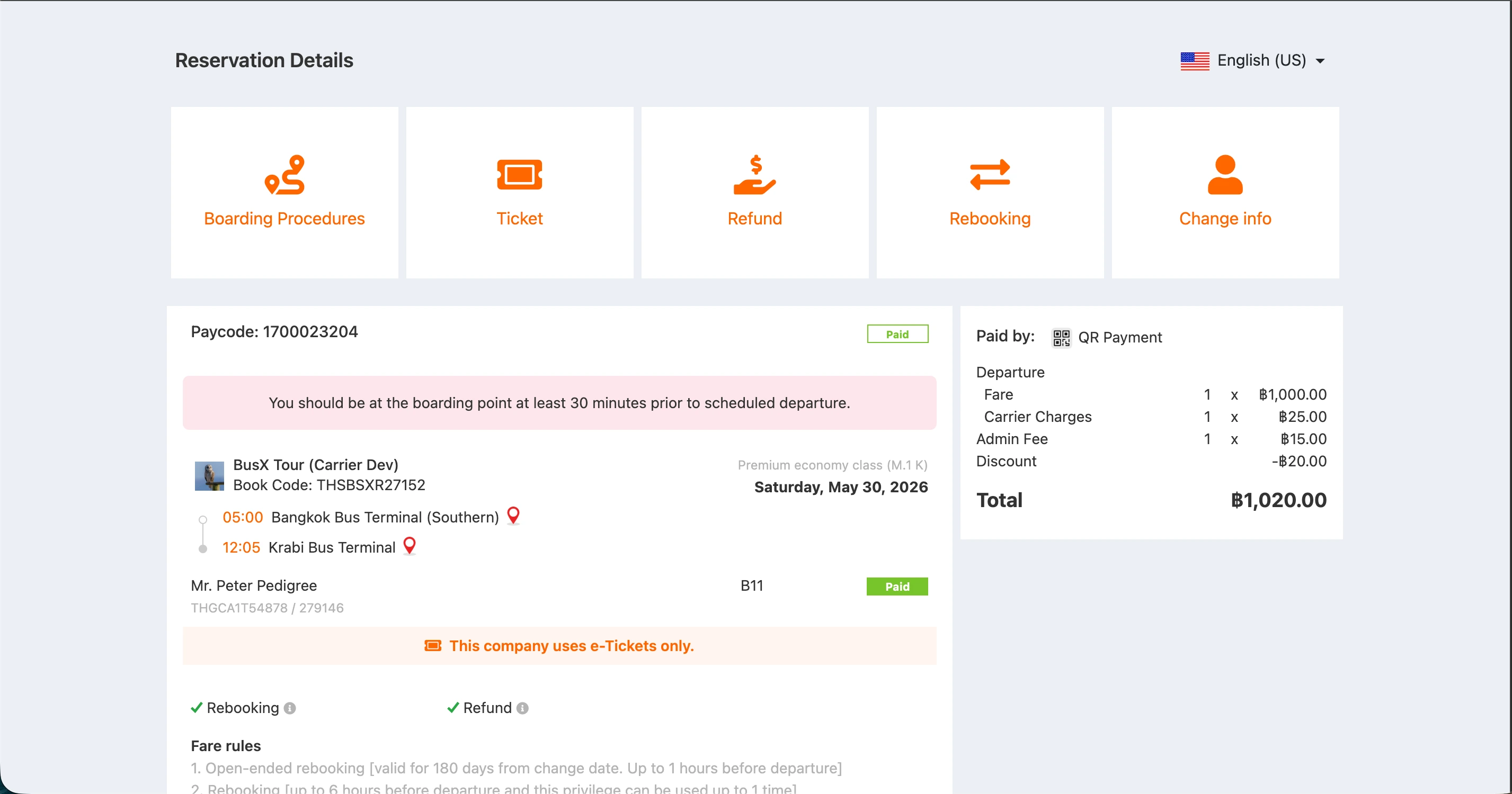 Example of contacting Call Center