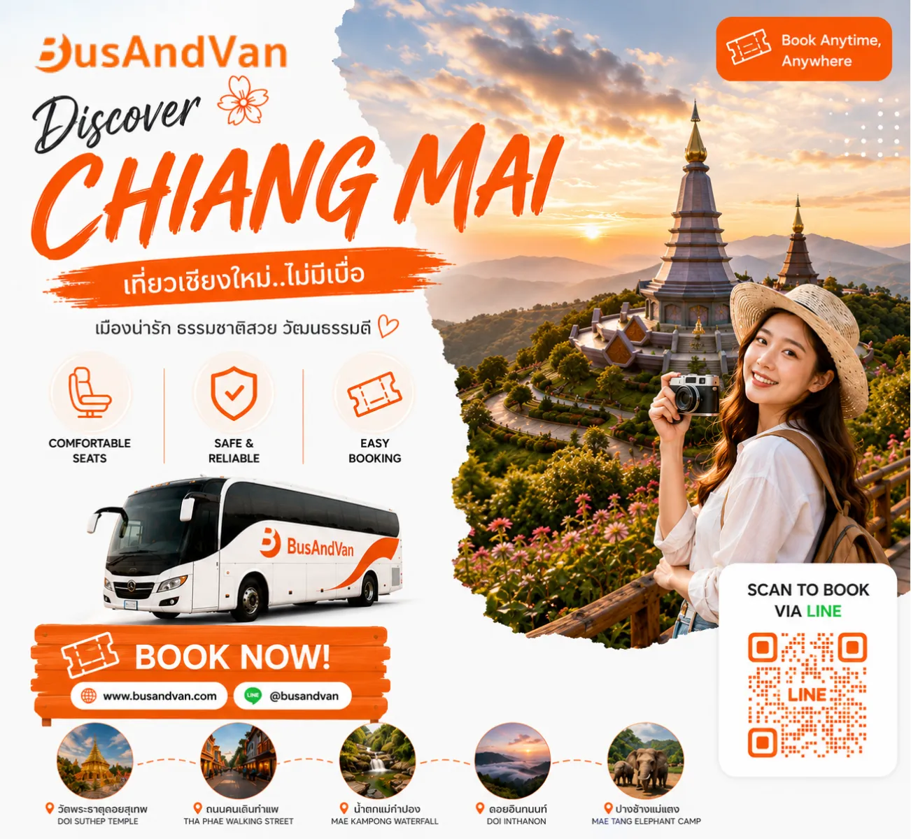 Discover Chiang Mai - Nature, Culture & Travel in Northern Thailand