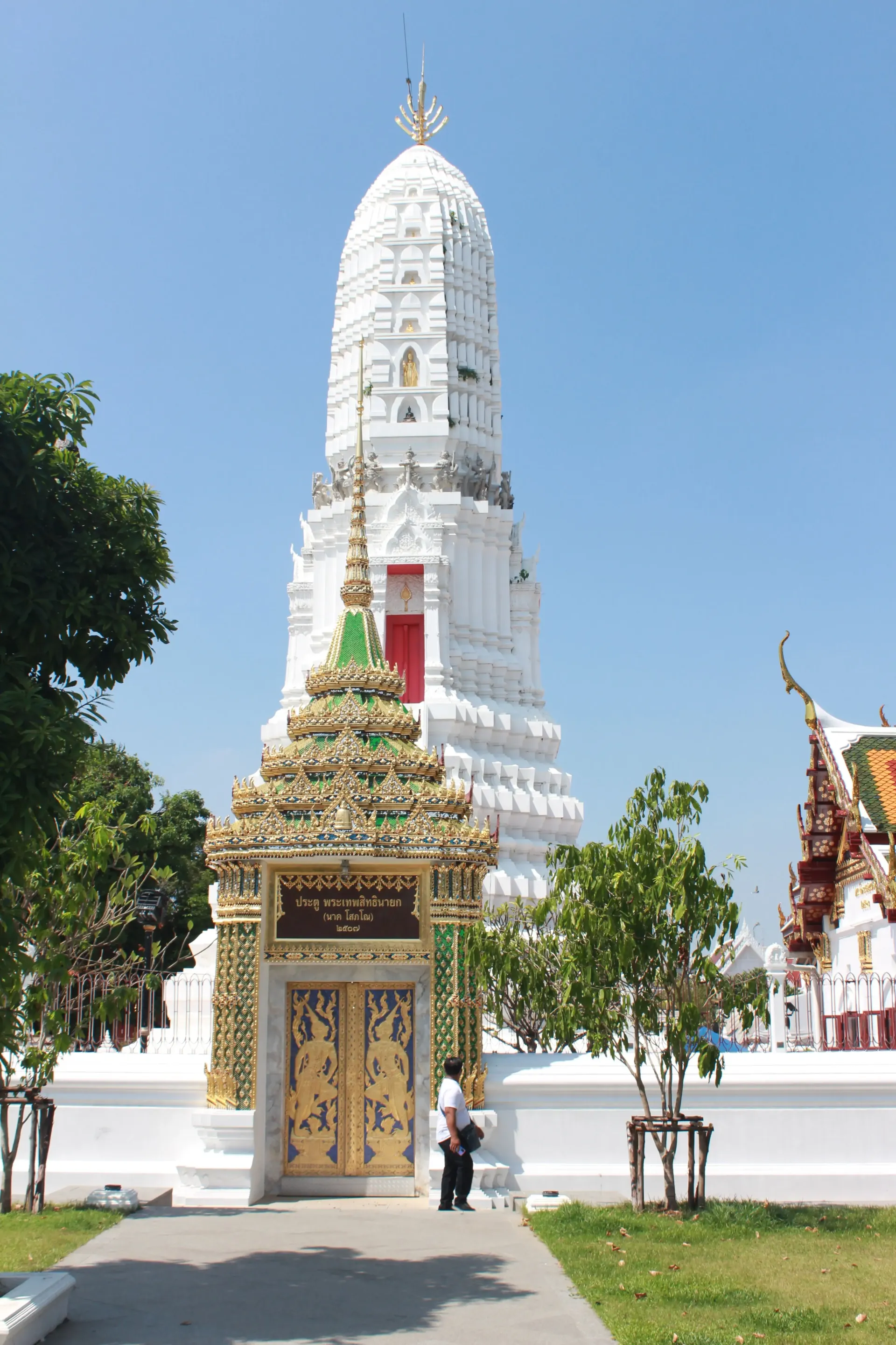 Wat Phra Si Rattana Satsadaram