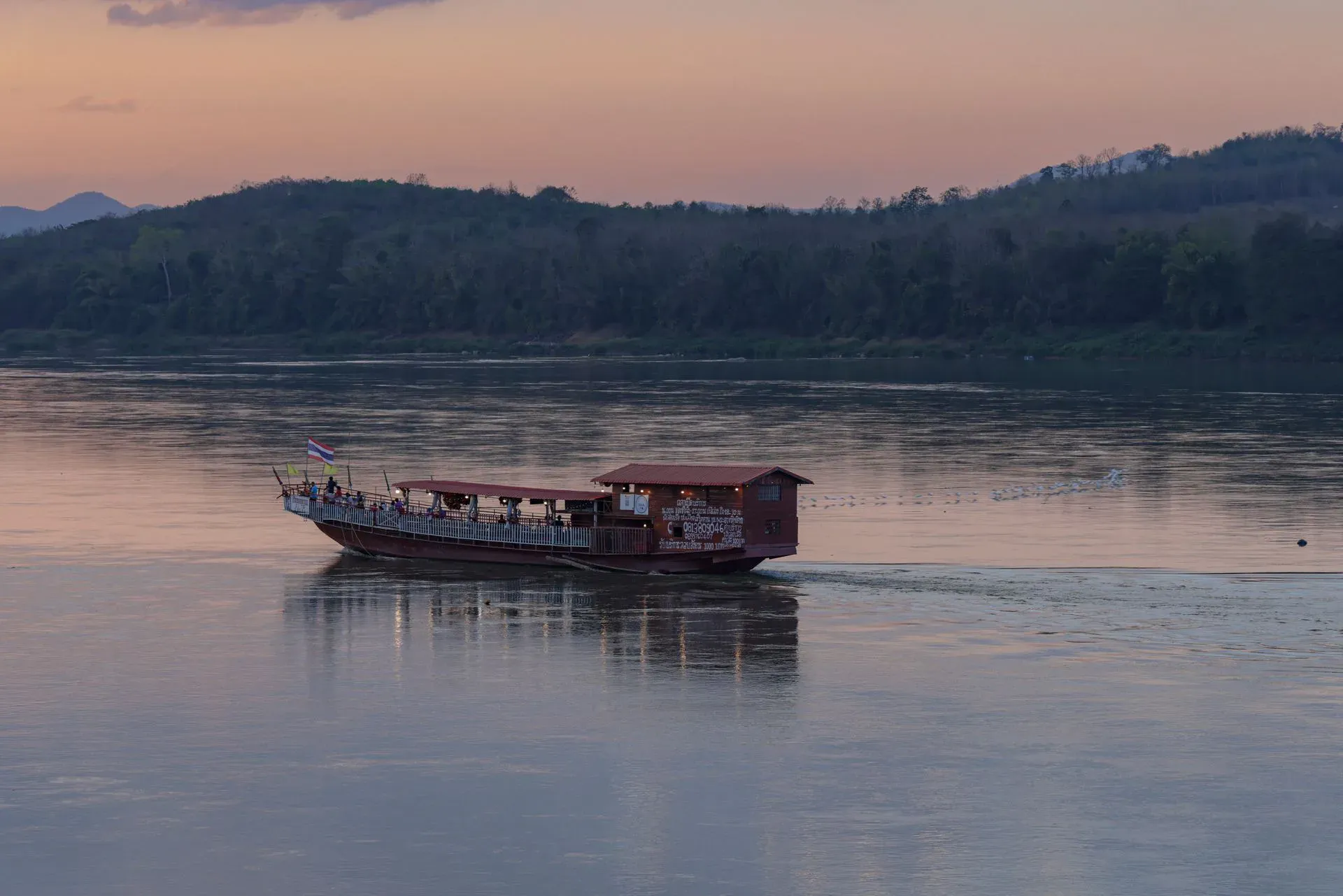 Mekong River at Chiang Khan