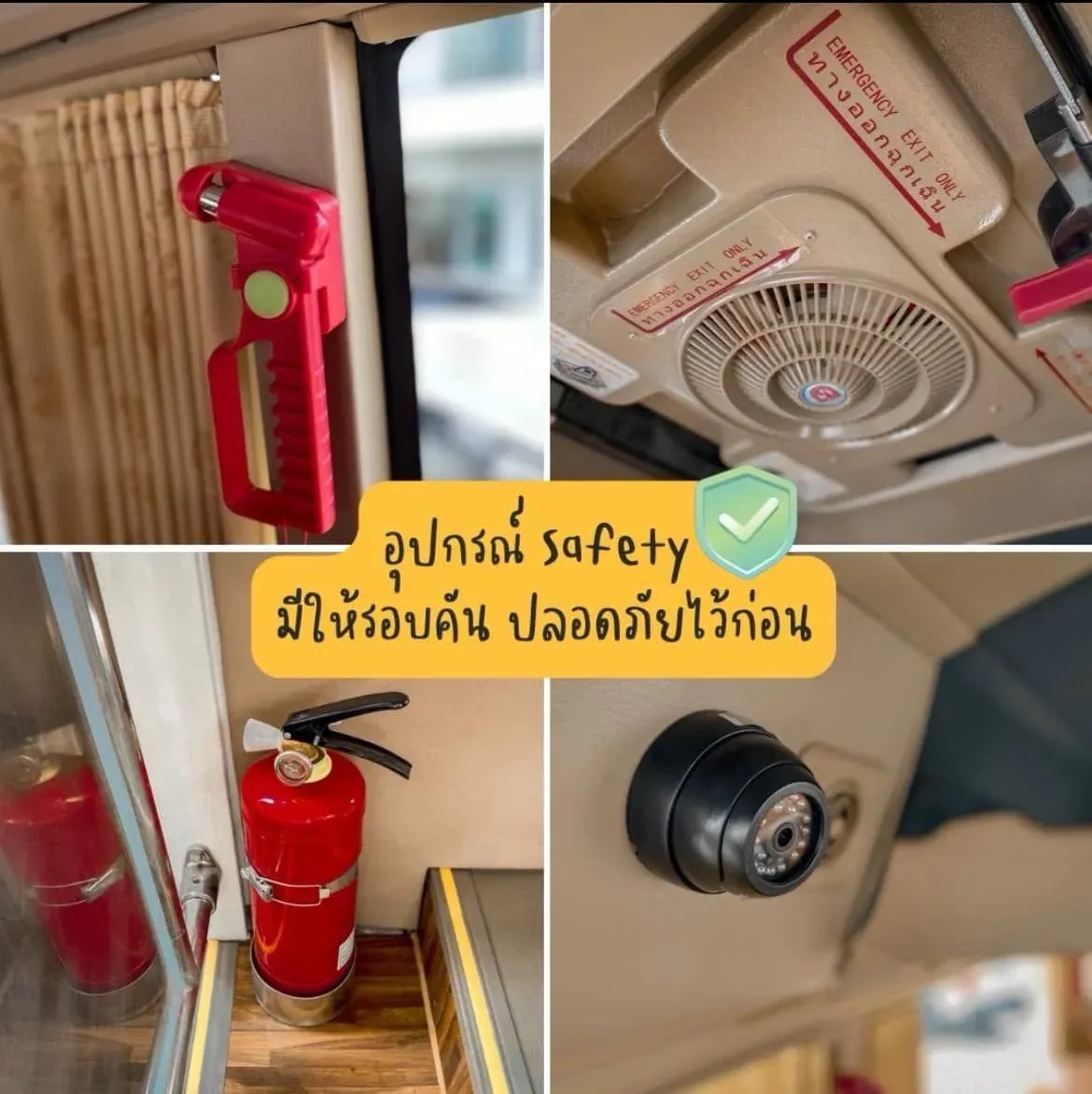 Songsamut Mini Bus gallery photo 2