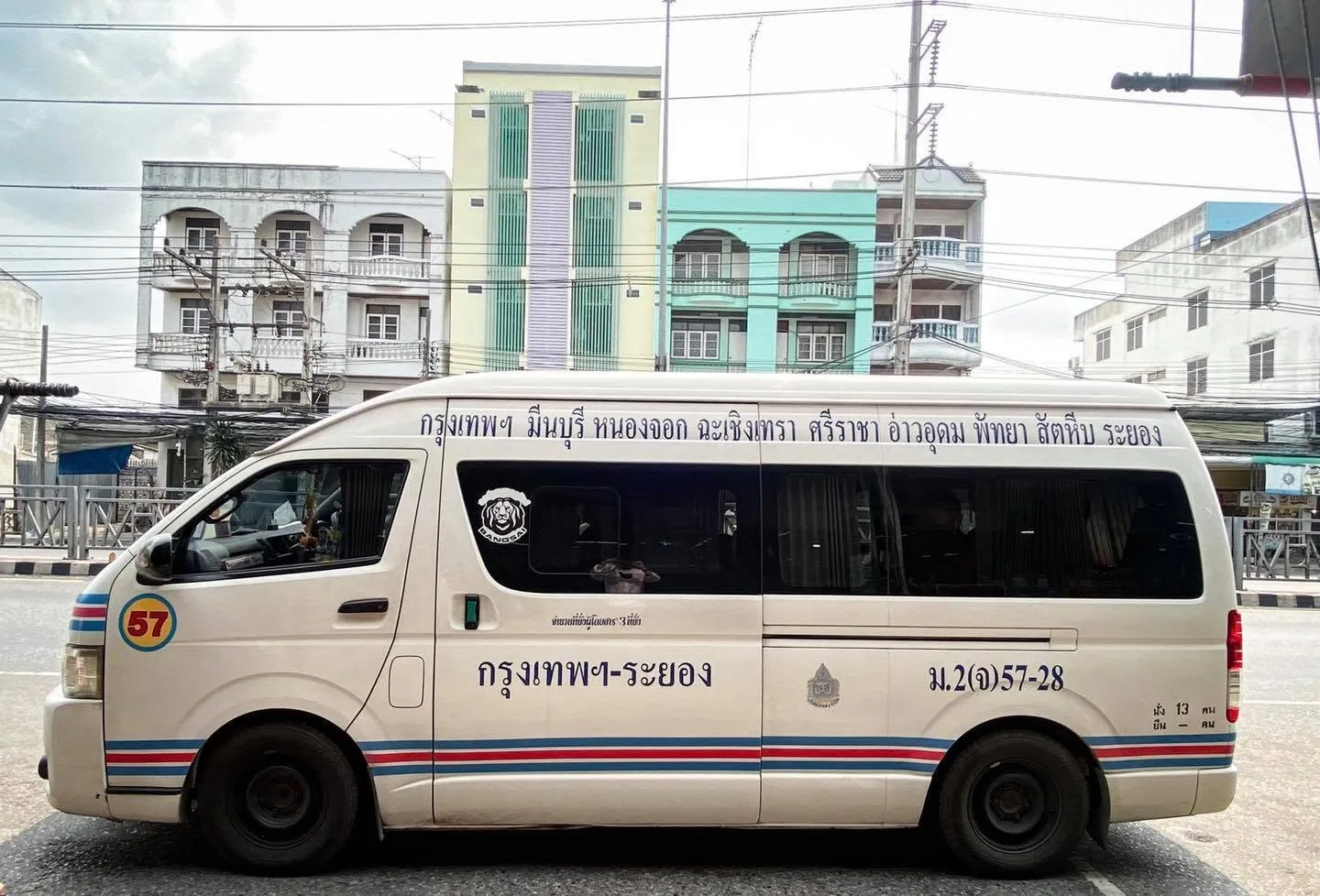 Wongsaithong Tour gallery photo 2