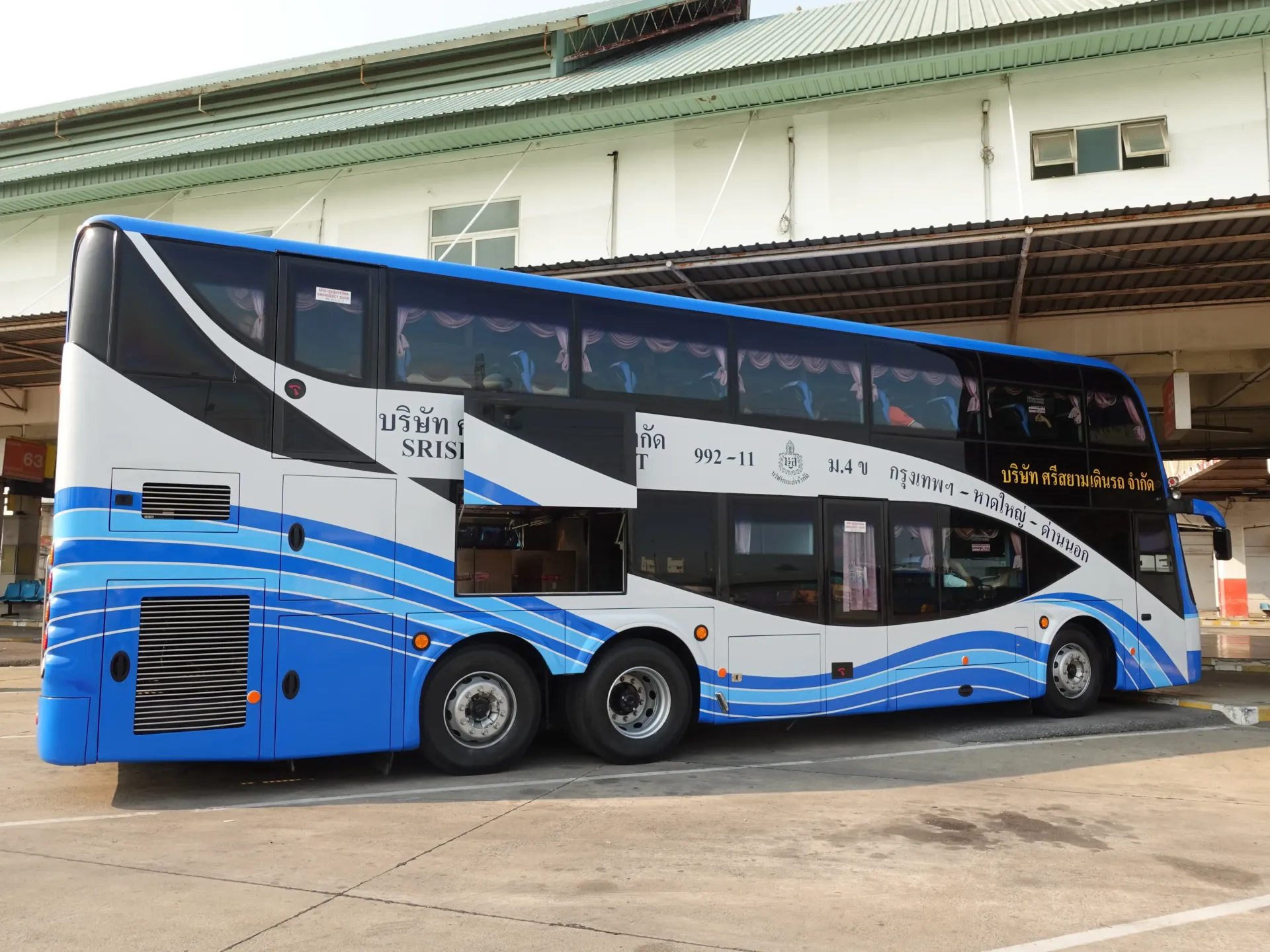 Sri Siam Tour gallery photo 3