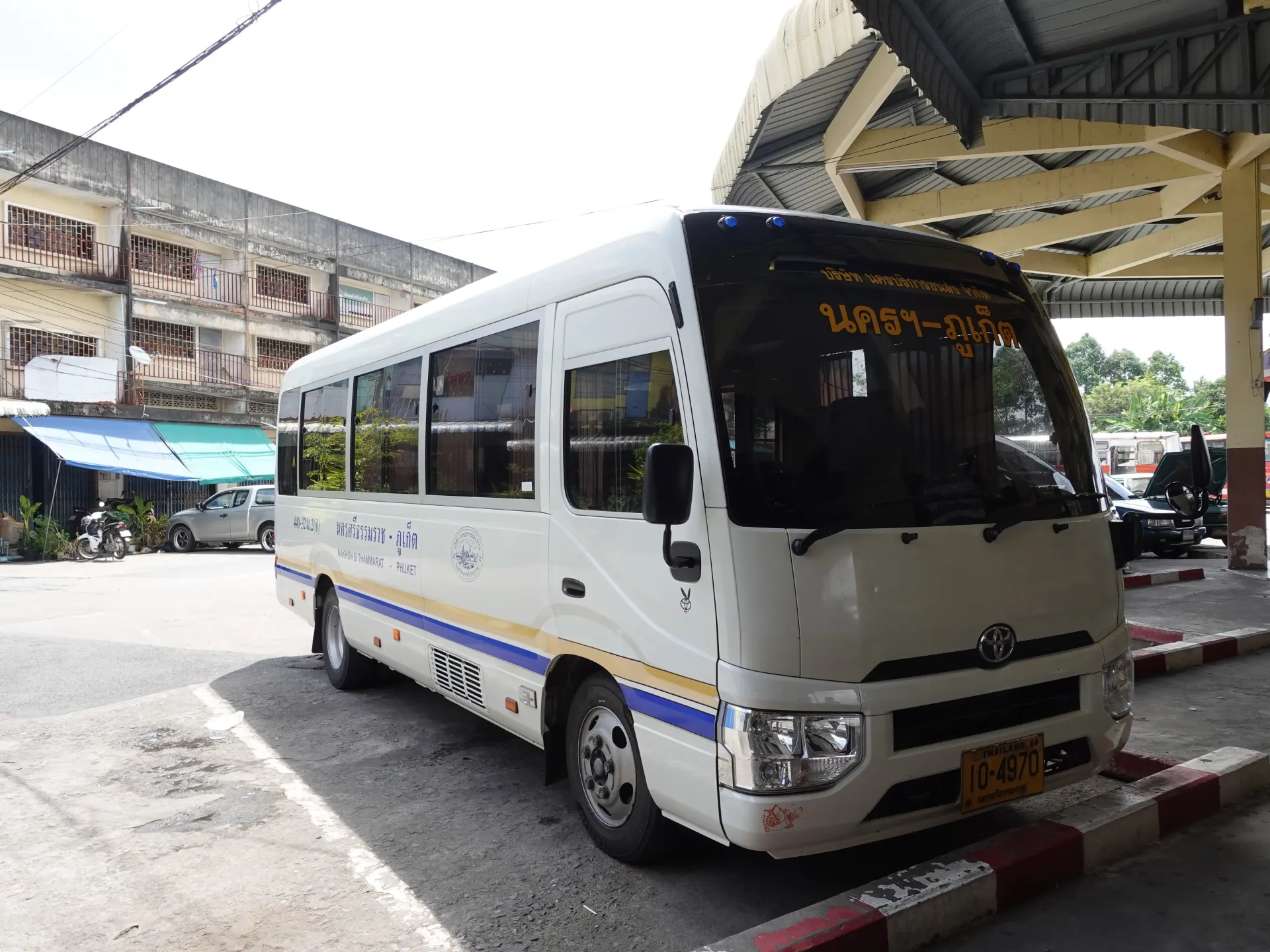 Nakhon Borrikarn gallery photo 1
