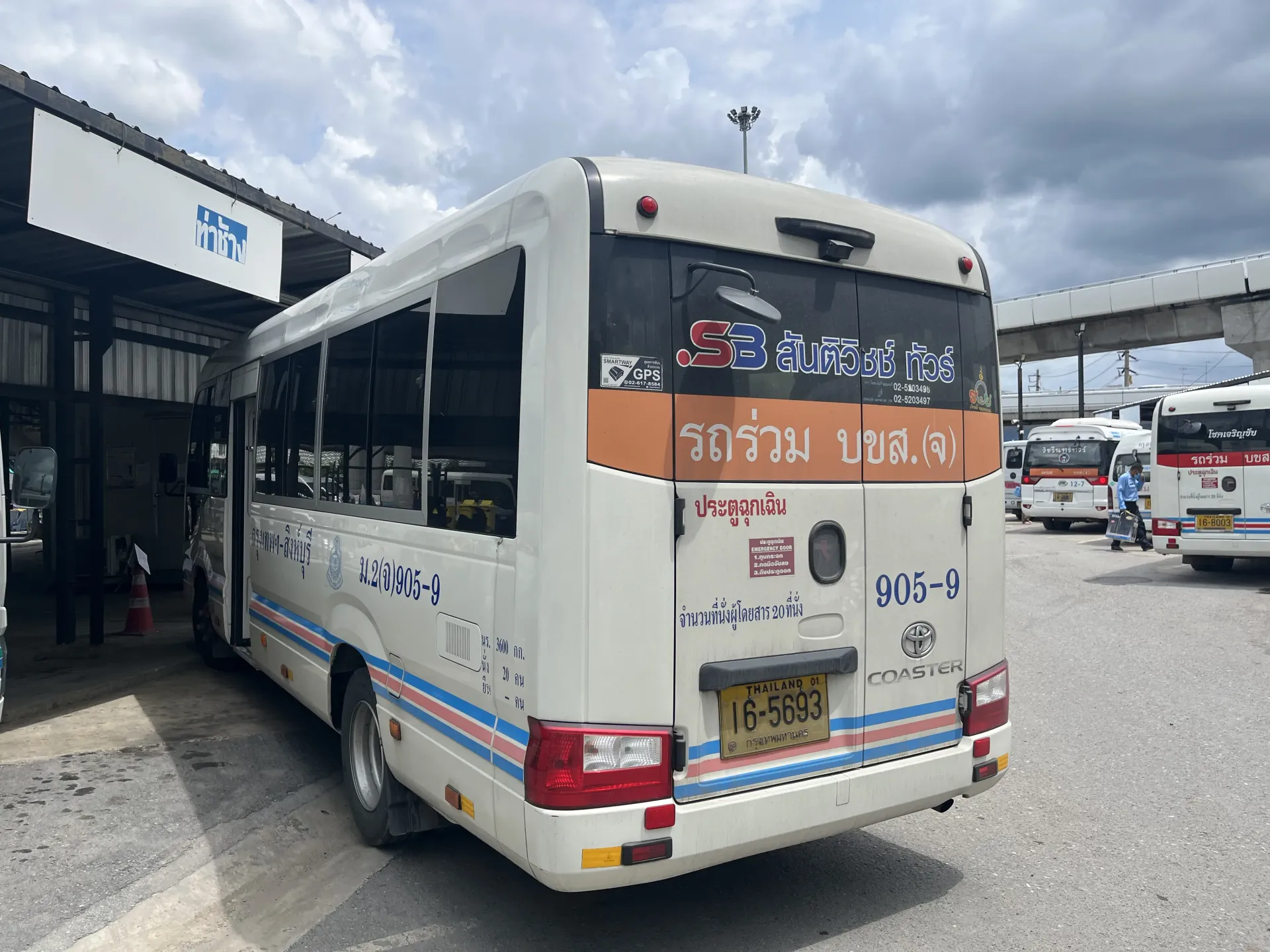 SB Suntivich Tour gallery photo 2