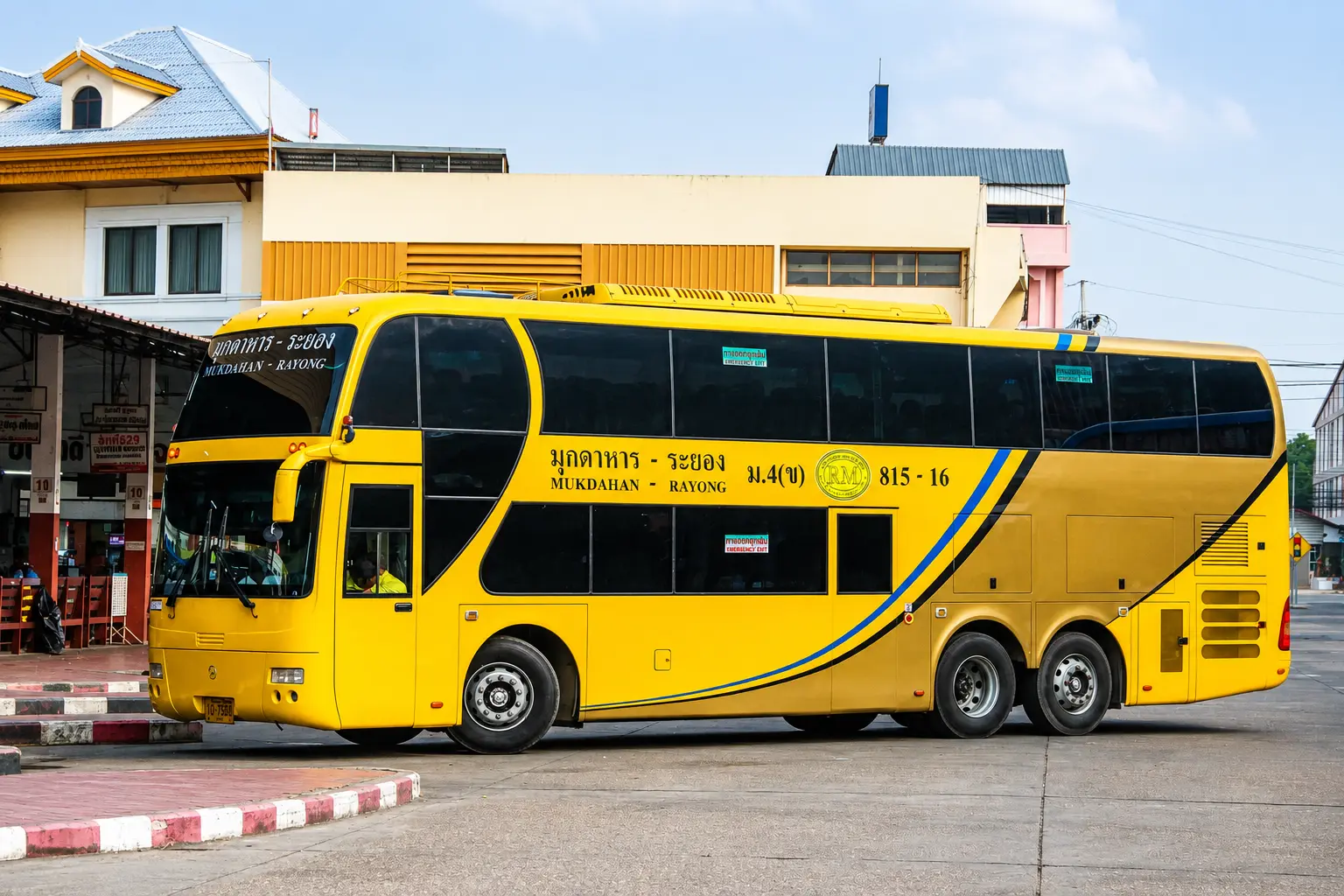 Yellowbus gallery photo 1