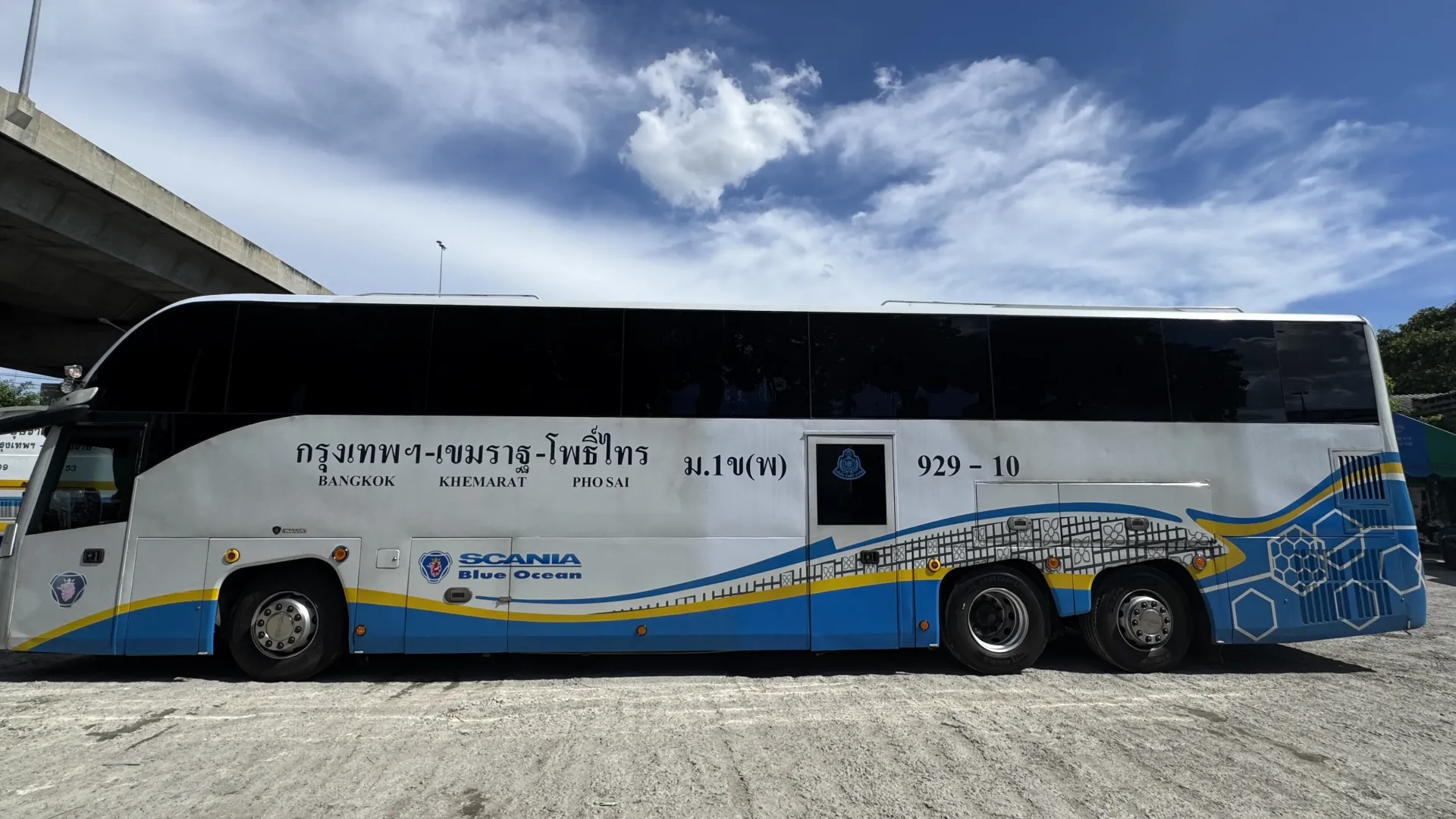 Jiratthakarn Transport gallery photo 1