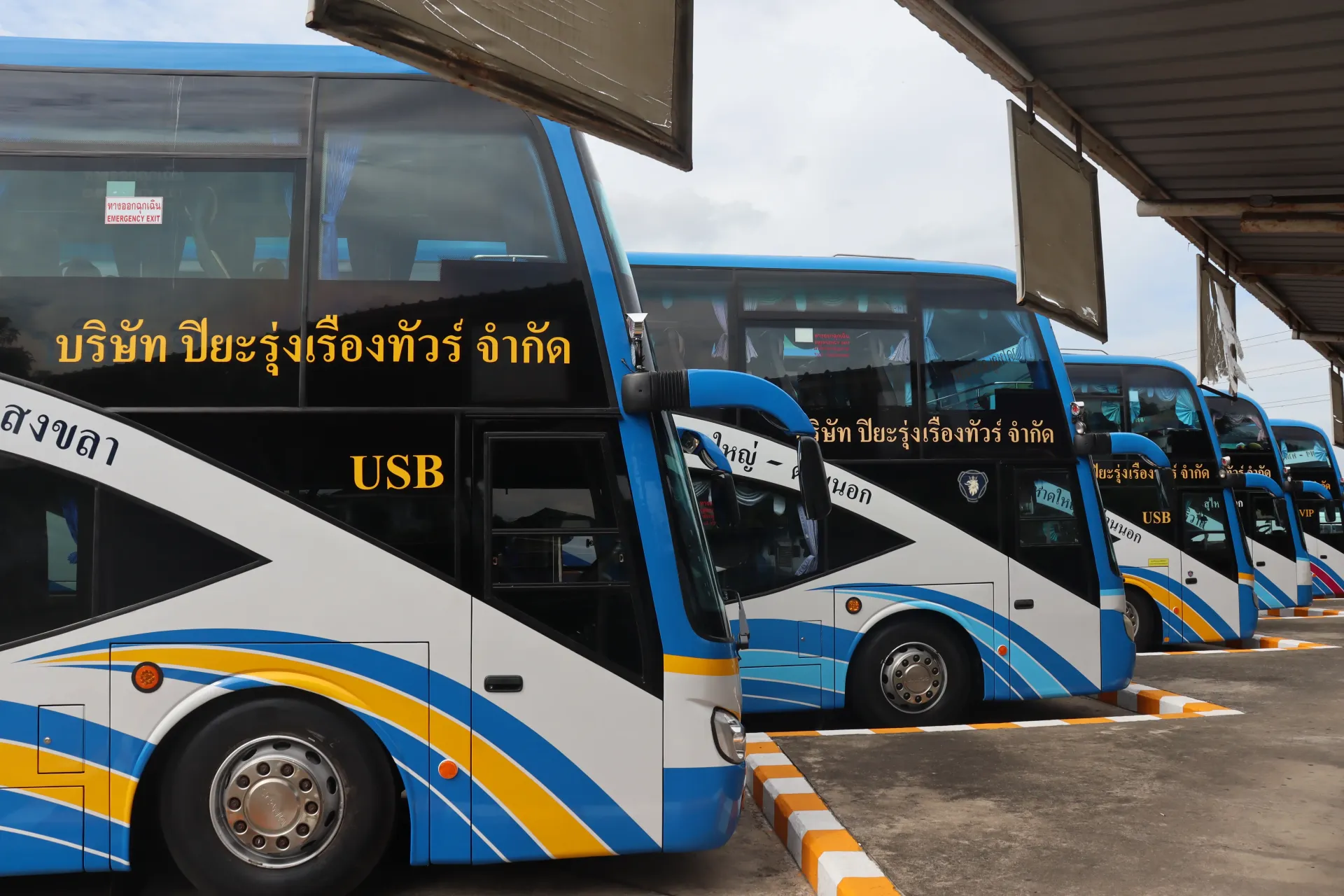 แกลอรี่ ปิยะรุ่งเรืองทัวร์ ภาพที่ 1