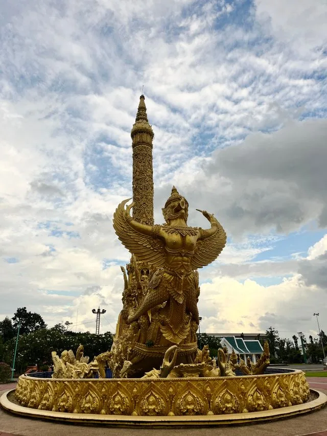 รถทัวร์ นครราชสีมา ถึง อุบลราชธานี