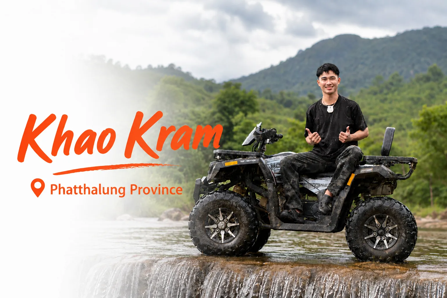 ATV Adventure at Khao Khram, Phatthalung