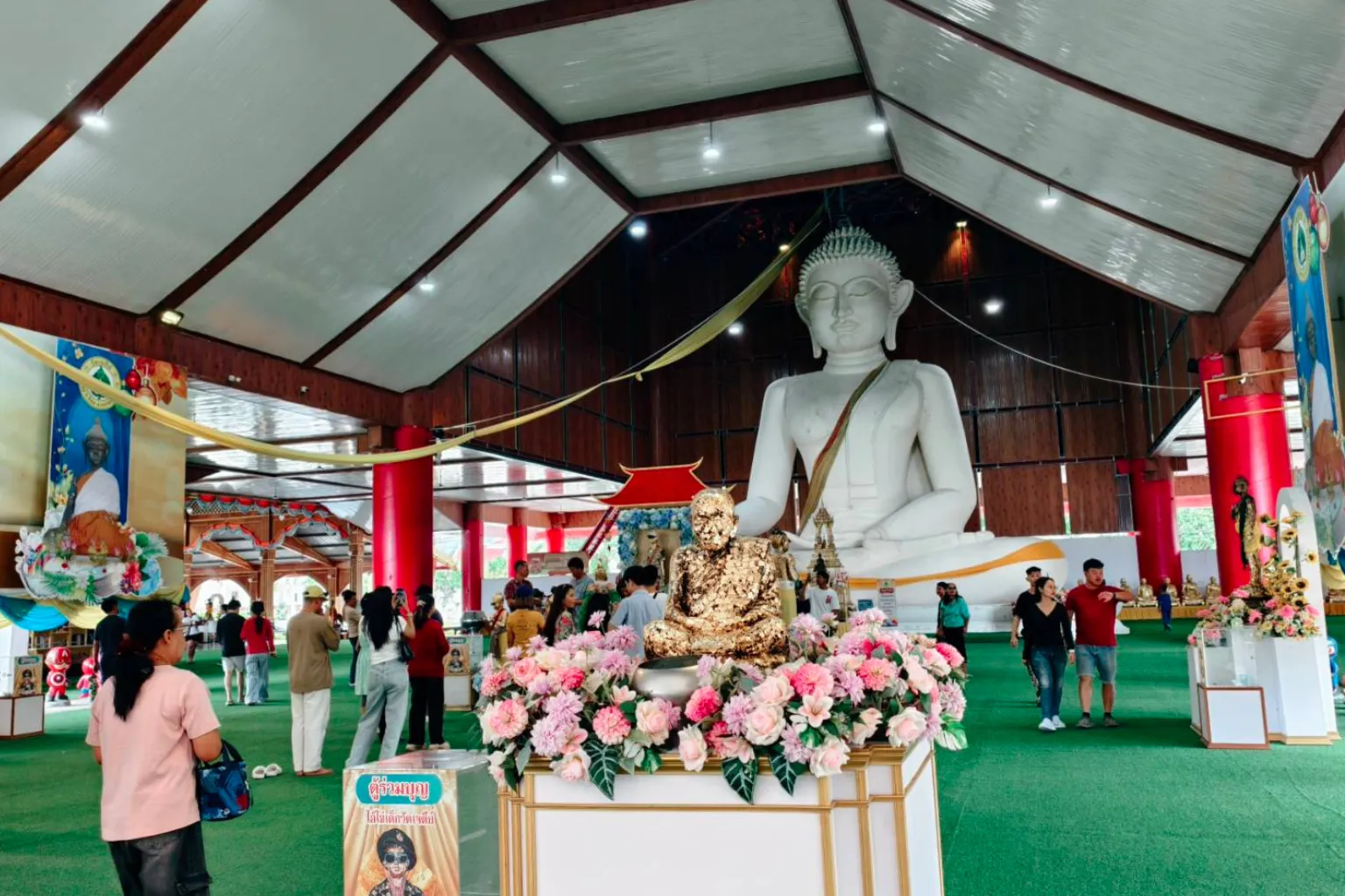 Wat Chedi (Ai Khai)