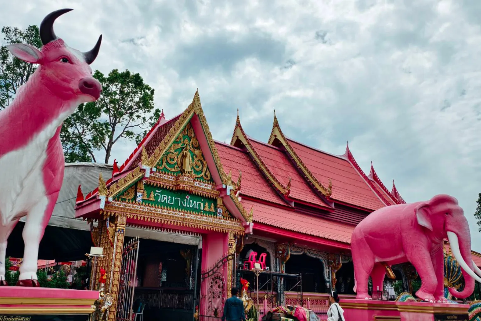 Wat Yang Yai (Ta Phran Boon)