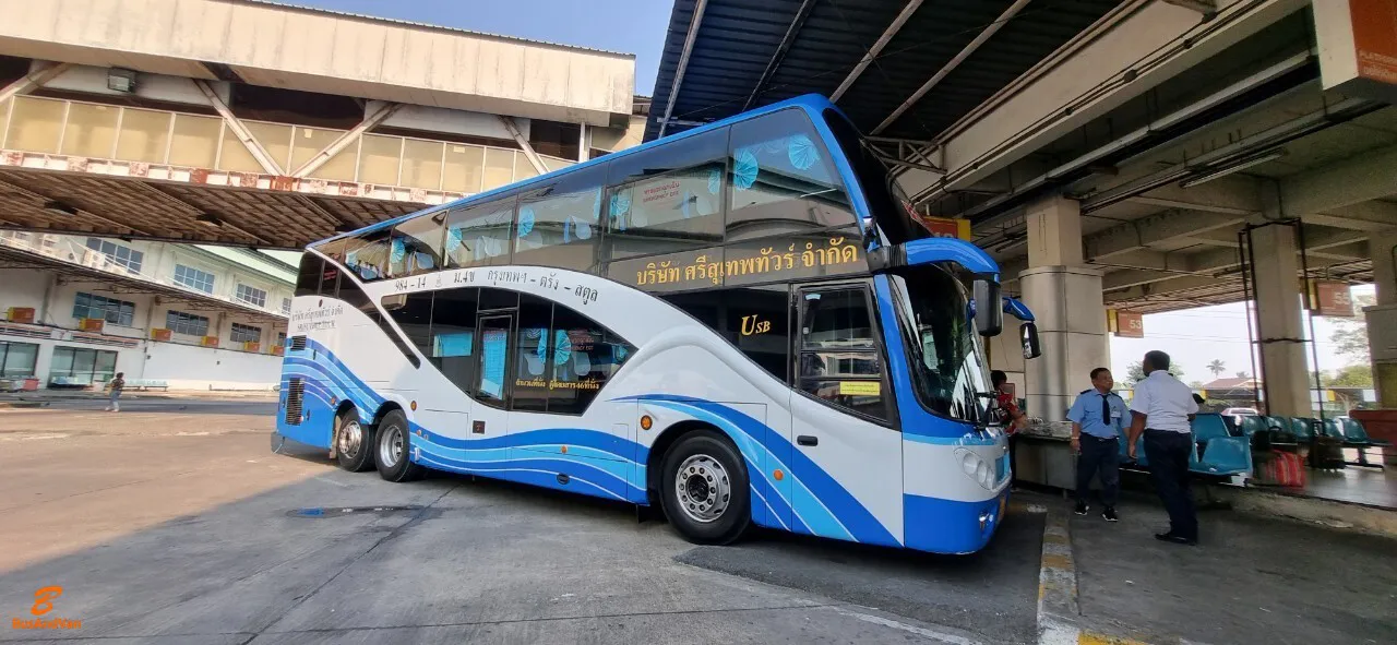 BookSri Suthep Tour