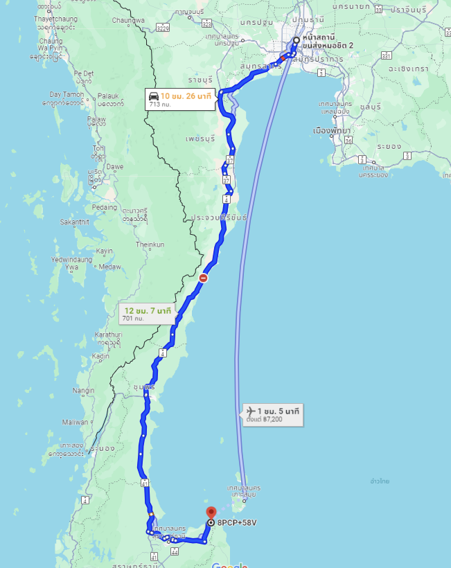 สถานีขนส่งผู้โดยสารกรุงเทพ จตุจักร (หมอชิต2) to จุดจอด อ.ดอนสัก