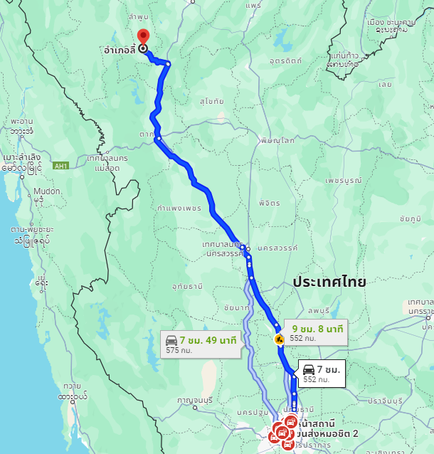 สถานีขนส่งผู้โดยสารกรุงเทพ จตุจักร (หมอชิต2) to จุดจอด อ.ลี้