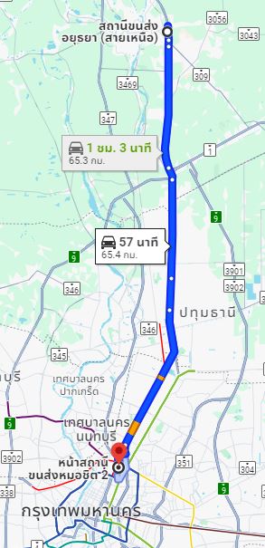 สถานีขนส่งผู้โดยสาร จ.อยุธยา to สถานีขนส่งผู้โดยสารกรุงเทพ จตุจักร (หมอชิต2)
