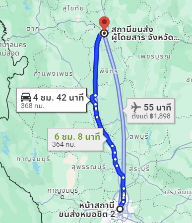 สถานีขนส่งผู้โดยสารกรุงเทพ จตุจักร (หมอชิต2) to สถานีขนส่งผู้โดยสาร จ.พิษณุโลก แห่งที่ 1