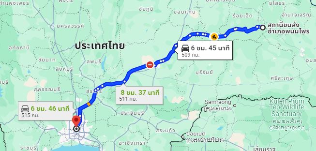 สถานีขนส่งผู้โดยสาร อ.พนมไพร to สถานีขนส่งผู้โดยสารกรุงเทพ จตุจักร (หมอชิต2)