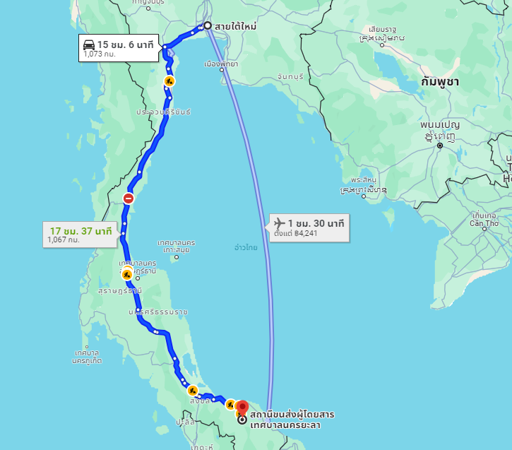 สถานีขนส่งผู้โดยสารกรุงเทพ ถนนบรมราชชนนี (สายใต้ใหม่) to สถานีขนส่งผู้โดยสาร จ.ยะลา