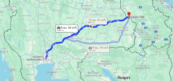 สถานีขนส่งผู้โดยสารกรุงเทพ จตุจักร (หมอชิต2) to จุดจอด อ.เขมราฐ