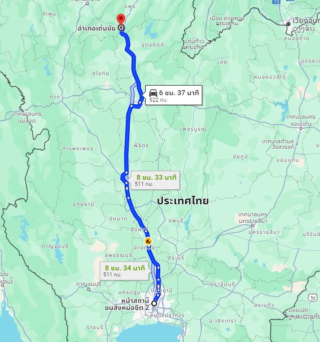 สถานีขนส่งผู้โดยสารกรุงเทพ จตุจักร (หมอชิต2) to จุดจอด อ.เด่นชัย
