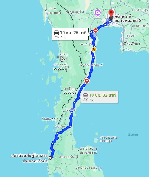สถานีขนส่งผู้โดยสาร อ.ตะกั่วป่า to สถานีขนส่งผู้โดยสารกรุงเทพ จตุจักร (หมอชิต2)