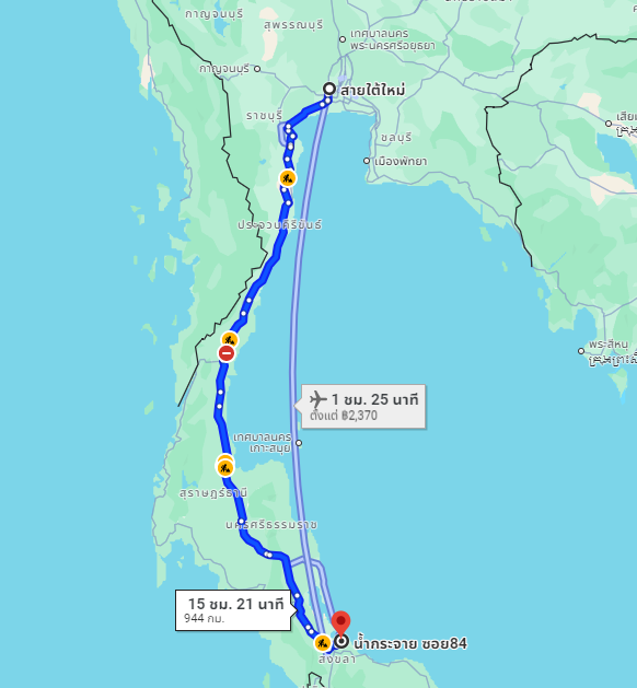 สถานีขนส่งผู้โดยสารกรุงเทพ ถนนบรมราชชนนี (สายใต้ใหม่) to จุดจอดสี่แยกบ้านน้ำกระจาย