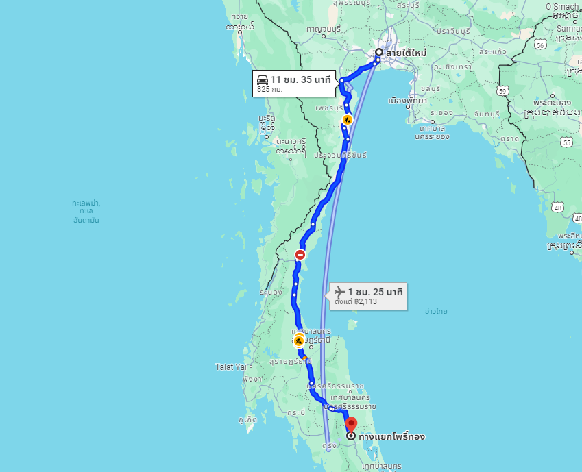 สถานีขนส่งผู้โดยสารกรุงเทพ ถนนบรมราชชนนี (สายใต้ใหม่) to จุดจอดสี่แยกโพธิ์ทอง
