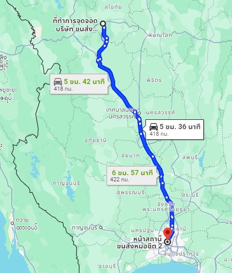 จุดจอด ต.ลานหอย to สถานีขนส่งผู้โดยสารกรุงเทพ จตุจักร (หมอชิต2)