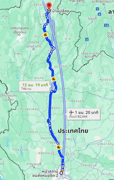สถานีขนส่งผู้โดยสารกรุงเทพ จตุจักร (หมอชิต2) to จุดจอดบ้านปล้อง