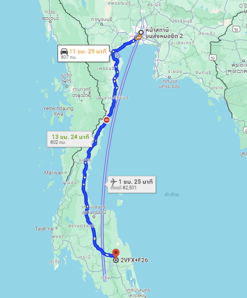 สถานีขนส่งผู้โดยสารกรุงเทพ จตุจักร (หมอชิต2) to จุดจอด อ.จุฬาภรณ์