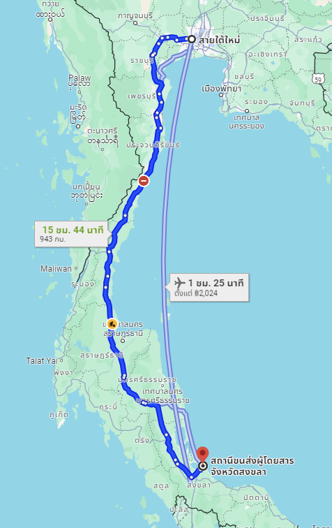 สถานีขนส่งผู้โดยสารกรุงเทพ ถนนบรมราชชนนี (สายใต้ใหม่) to สถานีขนส่งผู้โดยสาร จ.สงขลา