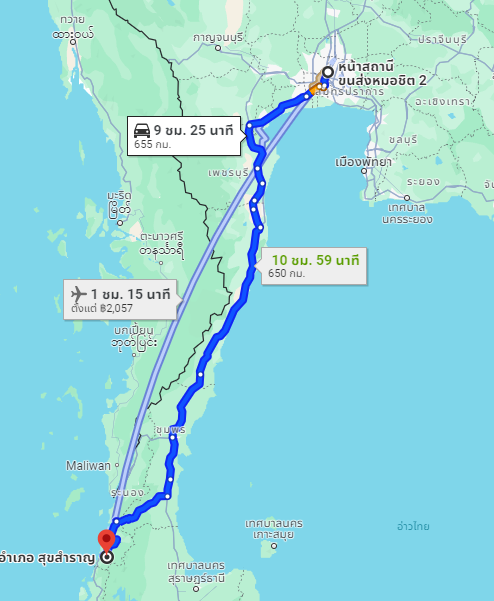 สถานีขนส่งผู้โดยสารกรุงเทพ จตุจักร (หมอชิต2) to จุดจอด อ.สุขสำราญ