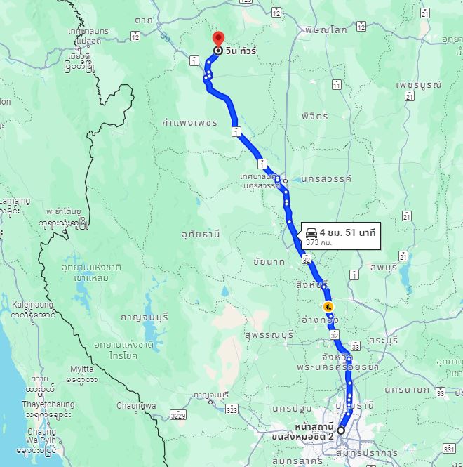 สถานีขนส่งผู้โดยสารกรุงเทพ จตุจักร (หมอชิต2) to จุดจอดอำเภอพรานกระต่าย(วินทัวร์ ติดเฮงลิสซิ่ง)