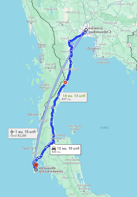 สถานีขนส่งผู้โดยสารกรุงเทพ จตุจักร (หมอชิต2) to สถานีขนส่งผู้โดยสาร จ.ภูเก็ต แห่งที่ 2