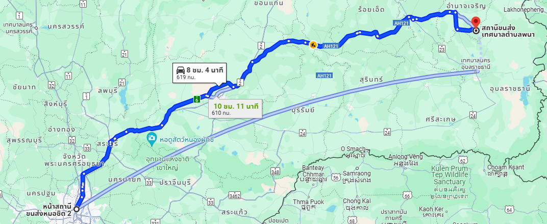 สถานีขนส่งผู้โดยสารกรุงเทพ จตุจักร (หมอชิต2) to สถานีขนส่งเทศบาล ต.พนา
