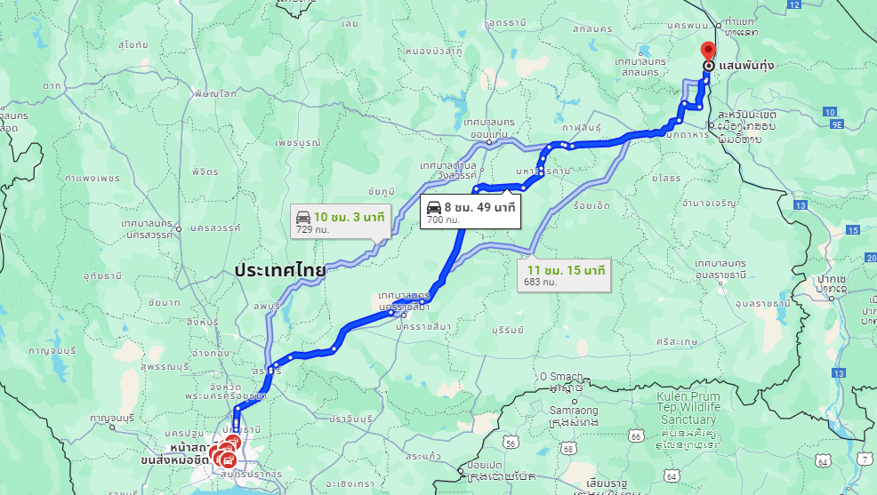 สถานีขนส่งผู้โดยสารกรุงเทพ จตุจักร (หมอชิต2) to จุดจอด ต.แสนพัน