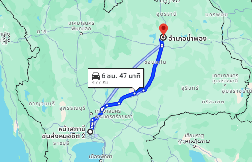 สถานีขนส่งผู้โดยสารกรุงเทพ จตุจักร (หมอชิต2) to จุดจอดน้ำพอง