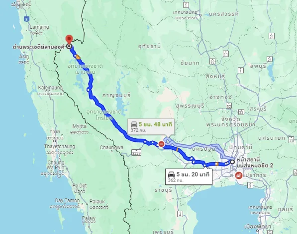 รูปสถานีขนส่งผู้โดยสารกรุงเทพ จตุจักร (หมอชิต2) ไปยัง จุดจอดด่านเจดีย์สามองค์
