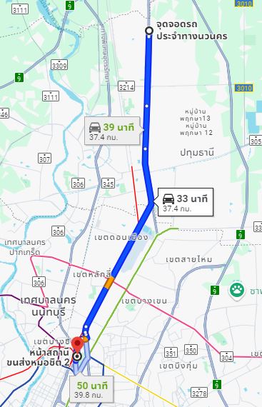 จุดจอดนวนคร to สถานีขนส่งผู้โดยสารกรุงเทพ จตุจักร (หมอชิต2)