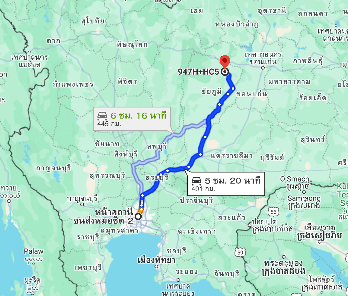 สถานีขนส่งผู้โดยสารกรุงเทพ จตุจักร (หมอชิต2) to จุดจอดบ้านวังใหม่พัฒนา