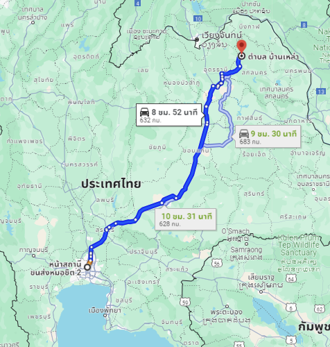 สถานีขนส่งผู้โดยสารกรุงเทพ จตุจักร (หมอชิต2) to จุดจอดบ้านเหล่า