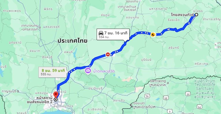 จุดจอด อ.กุดชุม to สถานีขนส่งผู้โดยสารกรุงเทพ จตุจักร (หมอชิต2)