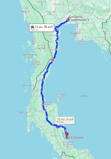 สถานีขนส่งผู้โดยสารกรุงเทพ จตุจักร (หมอชิต2) to จุดจอด อ.สทิงพระ