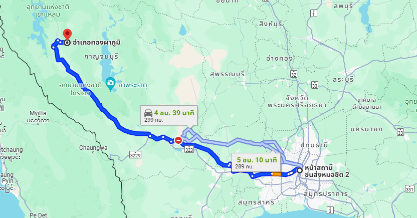 สถานีขนส่งผู้โดยสารกรุงเทพ จตุจักร (หมอชิต2) to จุดจอด อ.ทองผาภูมิ