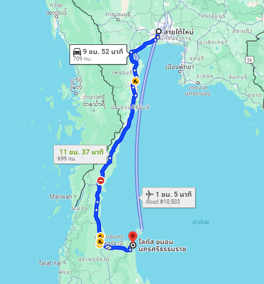 สถานีขนส่งผู้โดยสารกรุงเทพ ถนนบรมราชชนนี (สายใต้ใหม่) to จุดจอด อ.ขนอม (ข้างเทสโก้ โลตัส)