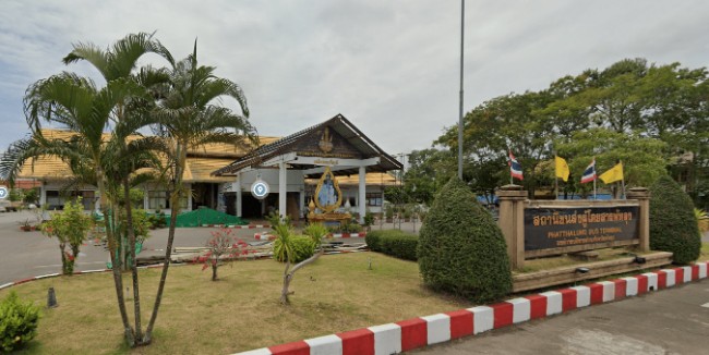 Destination สถานีขนส่งผู้โดยสาร จ.พัทลุง
