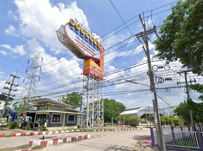 Destination สถานีขนส่งผู้โดยสาร จ.ตาก